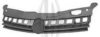 DIEDERICHS 1806040 Radiator Grille